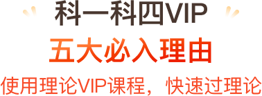 五大必入理由
